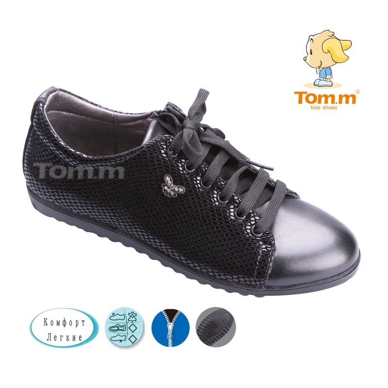 Туфлі Tom.m Для дівчинки 1403B
