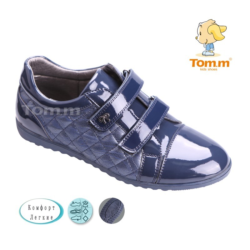 Туфлі Tom.m Для дівчинки 1404A