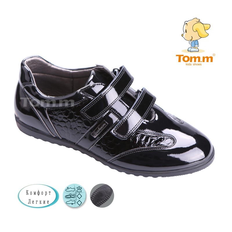 Туфлі Tom.m Для дівчинки 1405B