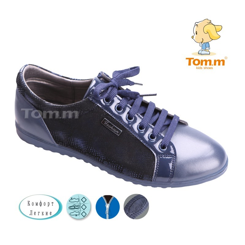 Туфлі Tom.m Для дівчинки 1408A