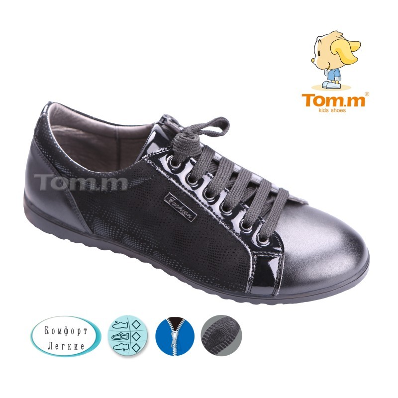 Туфлі Tom.m Для дівчинки 1408B