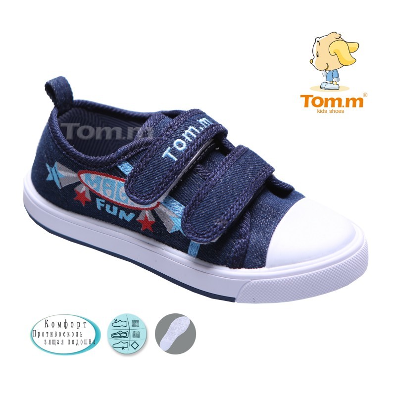 Кеди Tom.m Для хлопчика 1411A