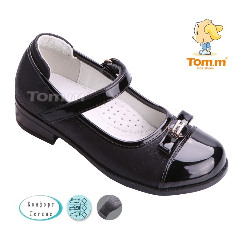 Туфлі Tom.m Для дівчинки 1420B