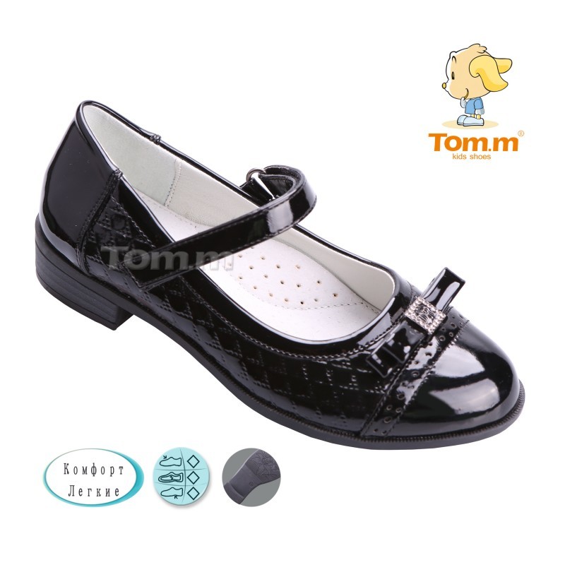 Туфлі Tom.m Для дівчинки 1443B