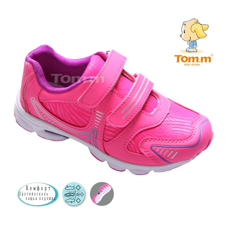 Кросівки Tom.m Для дівчинки 1484A