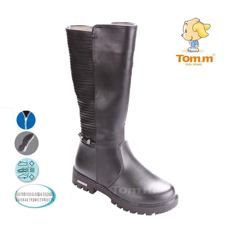 Чоботи Tom.m Для дівчинки 1884B