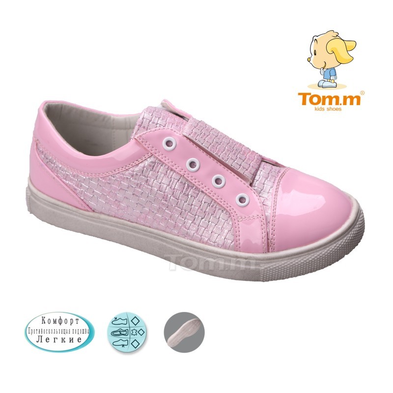 Кросівки Tom.m Для дівчинки 3027B