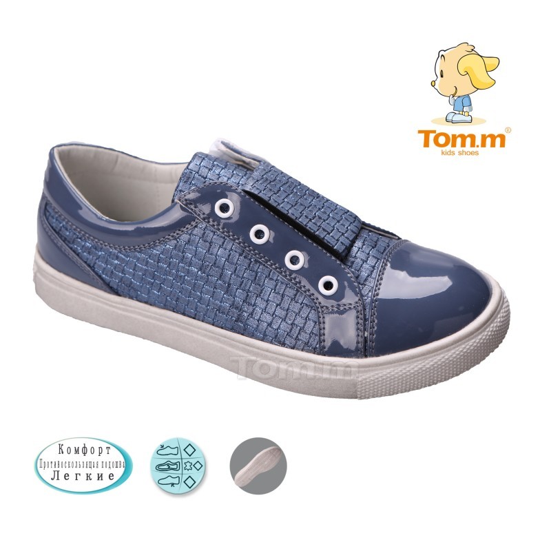 Кросівки Tom.m Для дівчинки 3027D