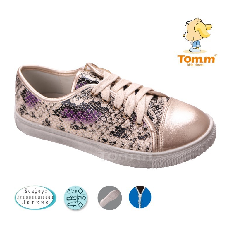 Кросівки Tom.m Для дівчинки 3028C