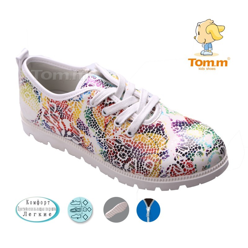 Кросівки Tom.m Для дівчинки 3030A