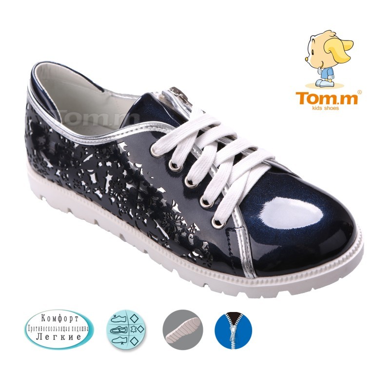 Кросівки Tom.m Для дівчинки 3032C