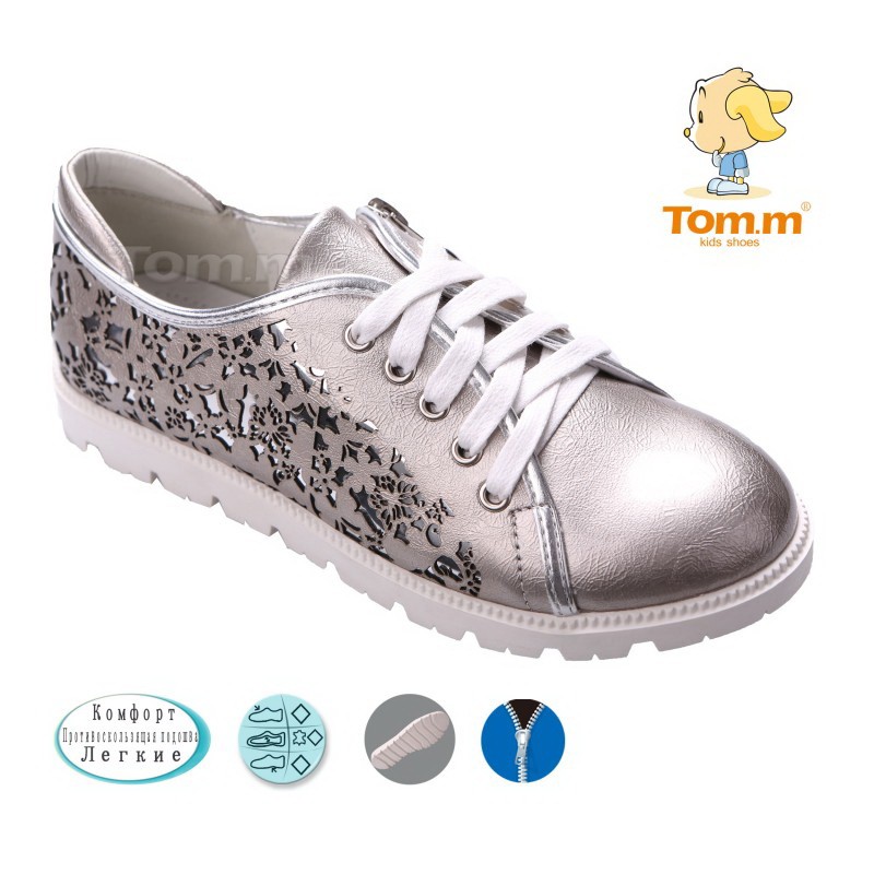 Кросівки Tom.m Для дівчинки 3032F