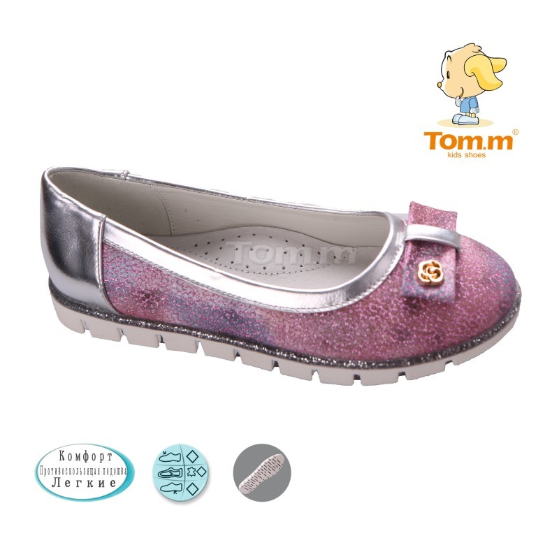 Туфлі Tom.m Для дівчинки 3043A