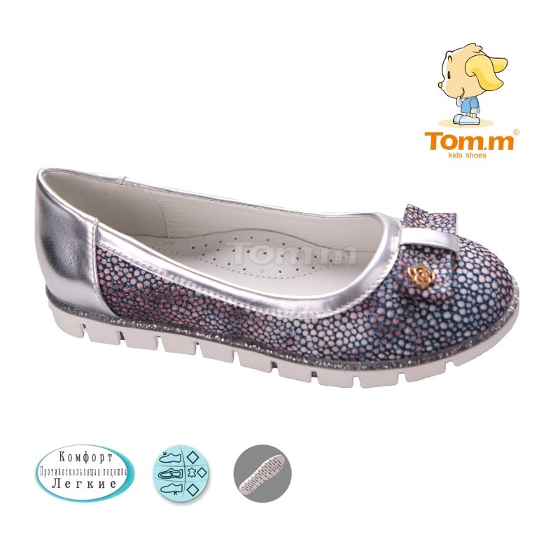 Туфлі Tom.m Для дівчинки 3043C