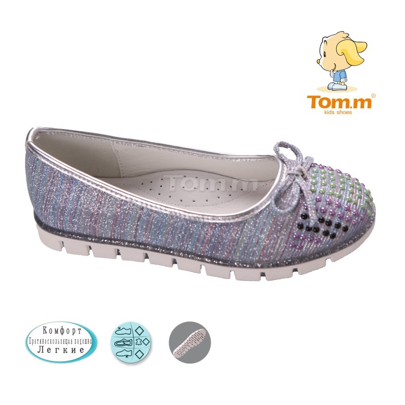 Туфлі Tom.m Для дівчинки 3044B