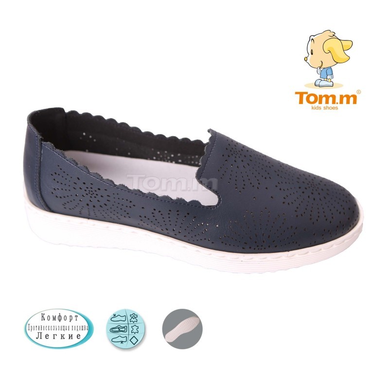 Туфлі Tom.m Для дівчинки 3087W