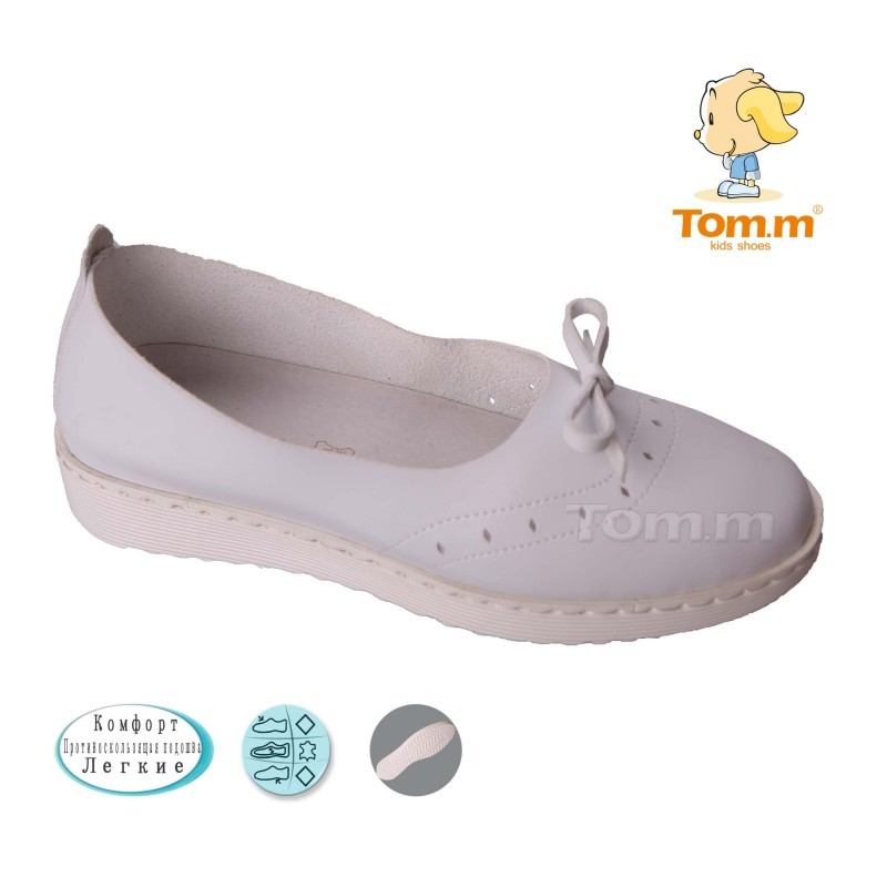 Туфлі Tom.m Для дівчинки 3089A