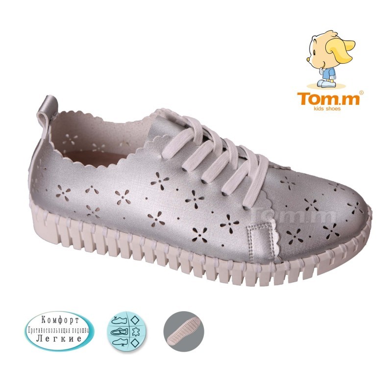 Туфлі Tom.m Для дівчинки 3102Z