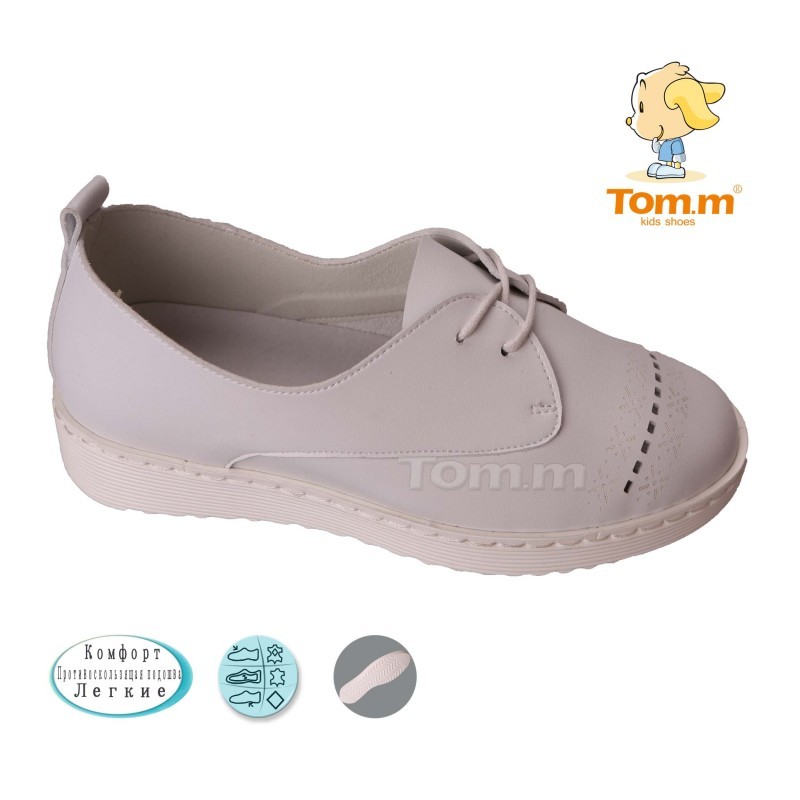 Туфлі Tom.m Для дівчинки 3103A