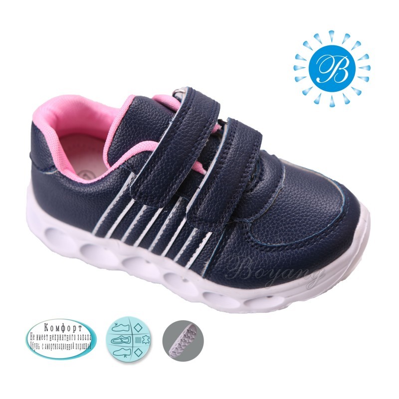 Кросівки Tom.m Для дівчинки 3302B