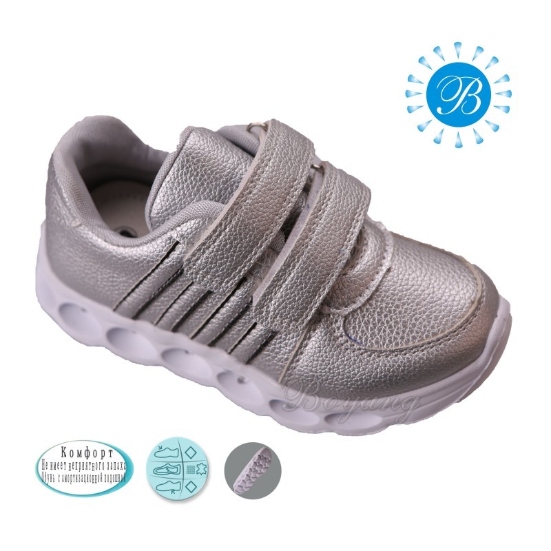 Кросівки Tom.m Для дівчинки 3302H