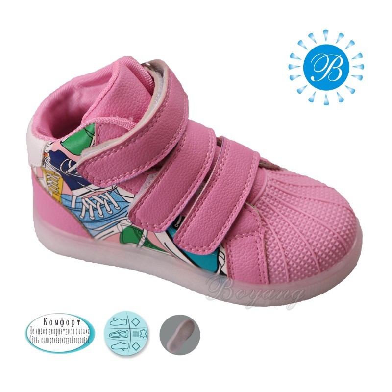 Черевики Tom.m Для дівчинки 3303C