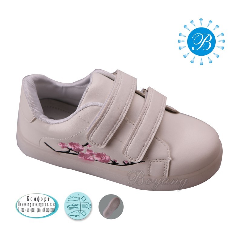 Кросівки Tom.m Для дівчинки 3305A