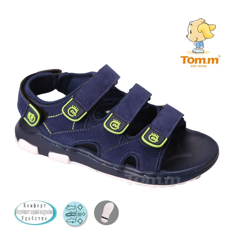 Босоніжки Tom.m Для хлопчика 3314F