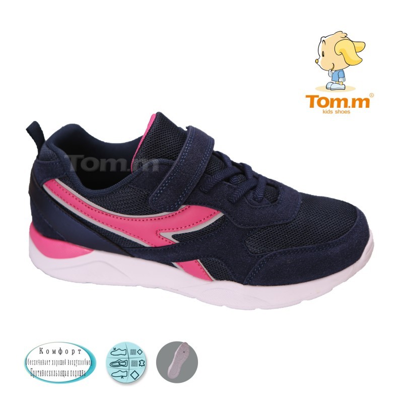 Кросівки Tom.m Для дівчинки 3381A