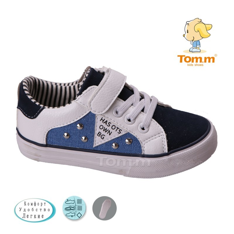 Кеди Tom.m Для хлопчика 3503A