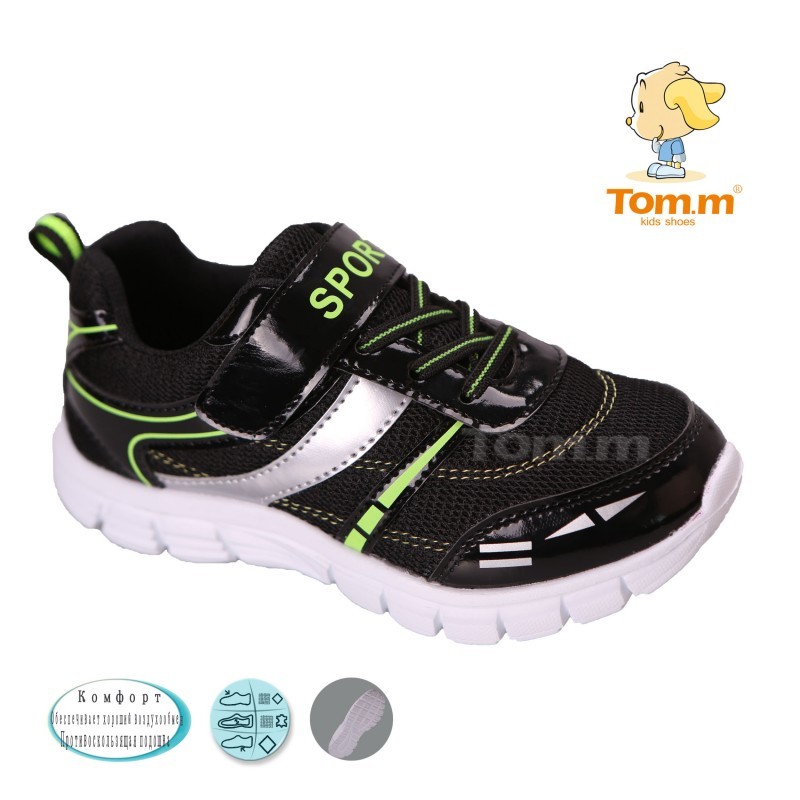 Кросівки Tom.m Для хлопчика 3540A
