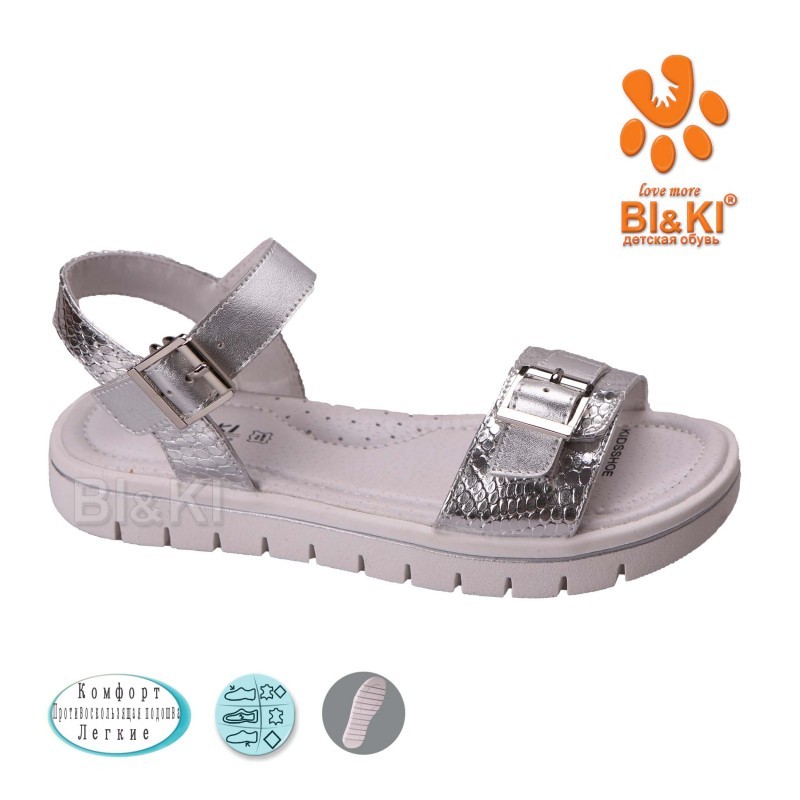 Босоніжки Tom.m Для дівчинки 4440C