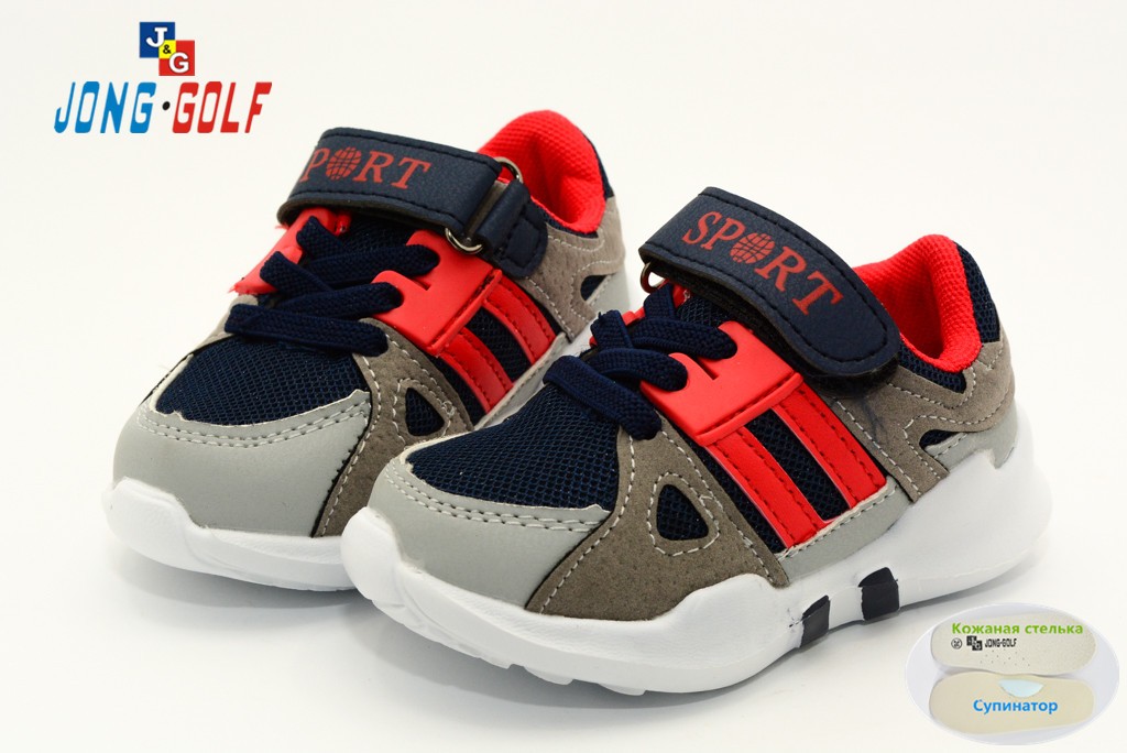 Кросівки Jong Golf Для мальчиков A5137-13