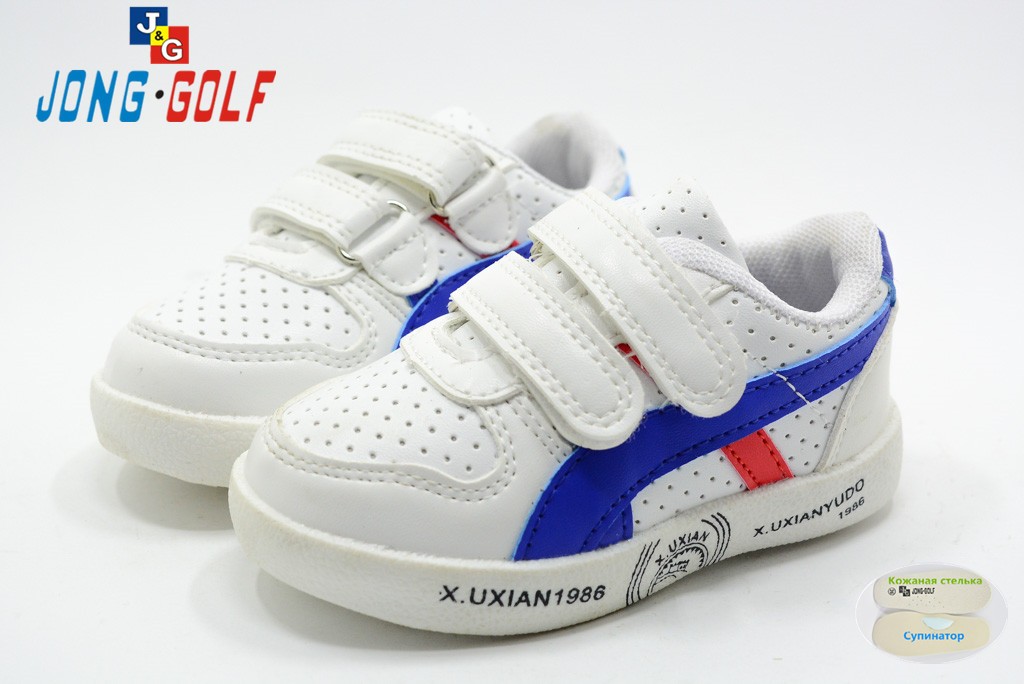 Кросівки Jong Golf Для хлопчика A9861-1