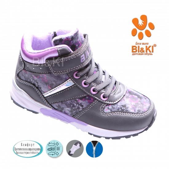 Черевики BIKI Для дівчинки B2002A