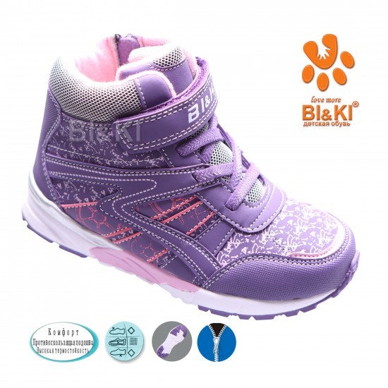 Черевики BIKI Для дівчинки B2003A