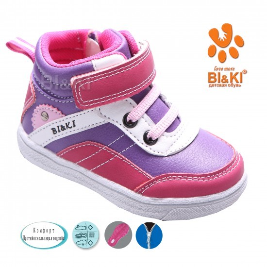 Черевики BIKI Для дівчинки B2112B
