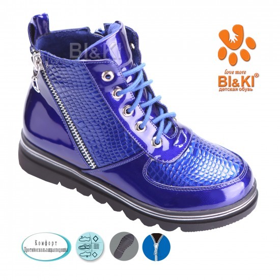 Черевики BIKI Для дівчинки B2158B