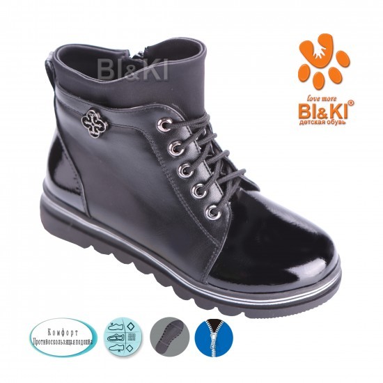 Черевики BIKI Для дівчинки B2160A