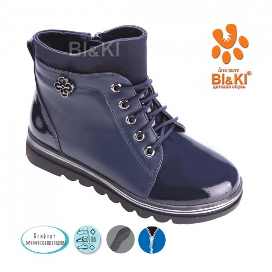 Черевики BIKI Для дівчинки B2160B