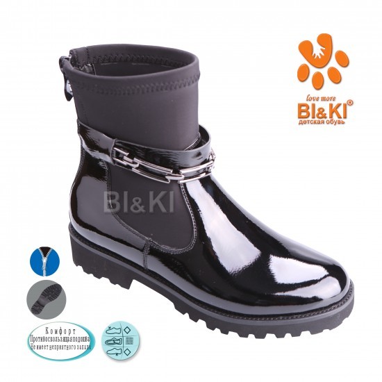 Черевики BIKI Для дівчинки B2458A