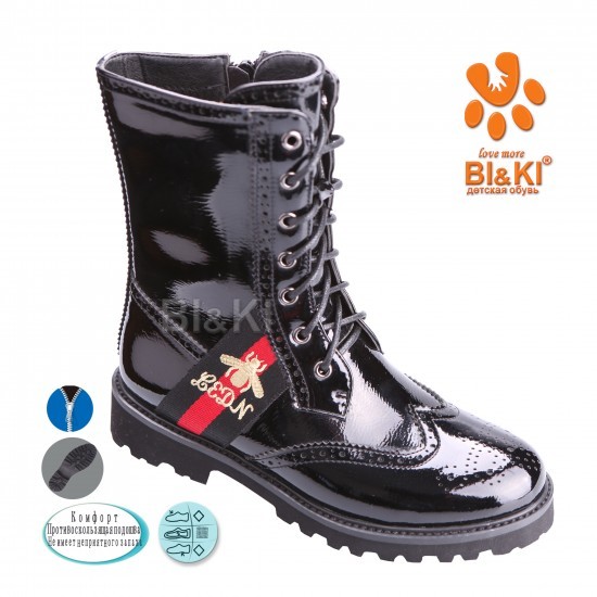 Черевики BIKI Для дівчинки B2459A