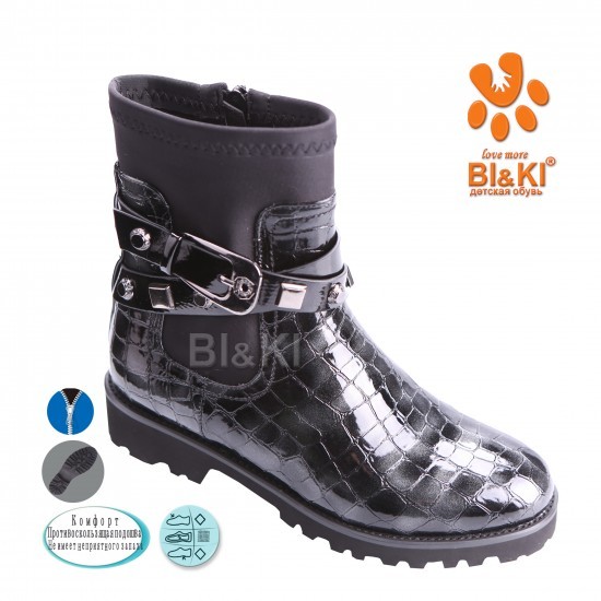 Черевики BIKI Для дівчинки B2460A