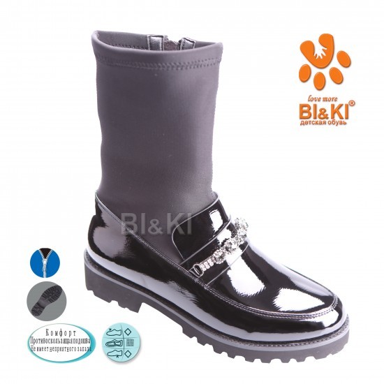 Черевики BIKI Для дівчинки B2465A