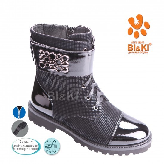 Черевики BIKI Для дівчинки B2467A