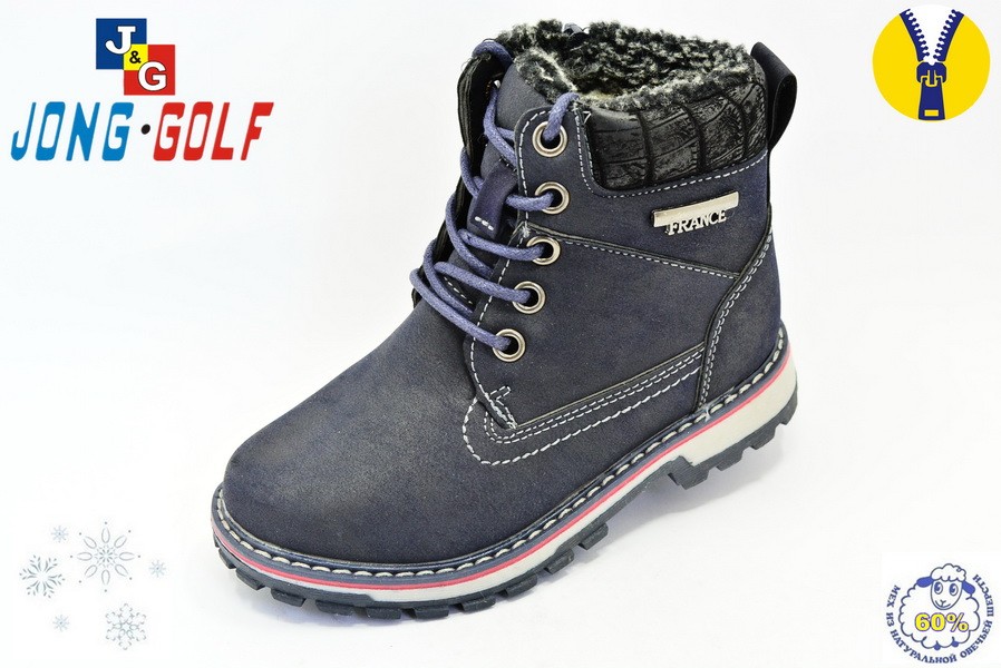 Черевики Jong Golf Для хлопчика B251-1