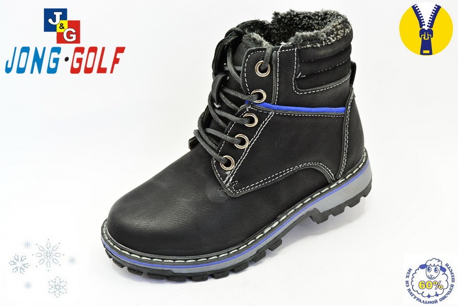 Черевики Jong Golf Для хлопчика B252-0