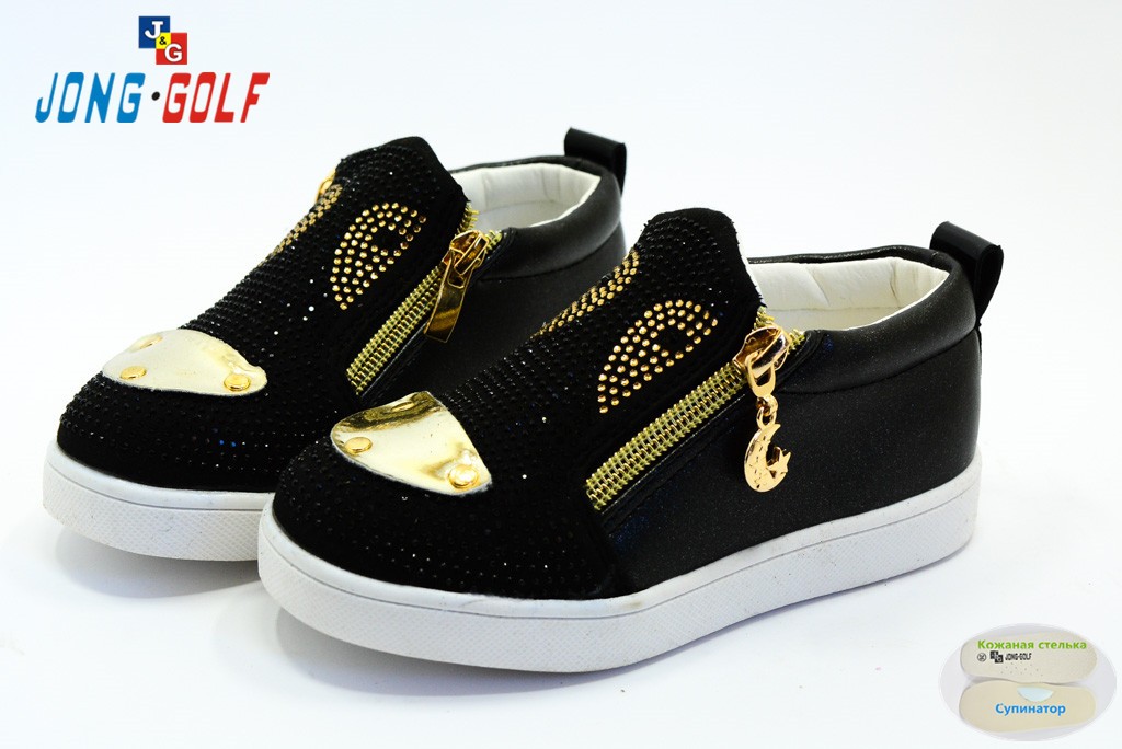 Кросівки Jong Golf Для дівчинки B2605-0
