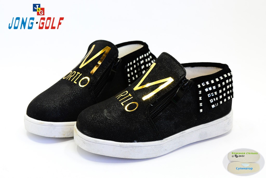 Кросівки Jong Golf Для дівчинки B2606-0