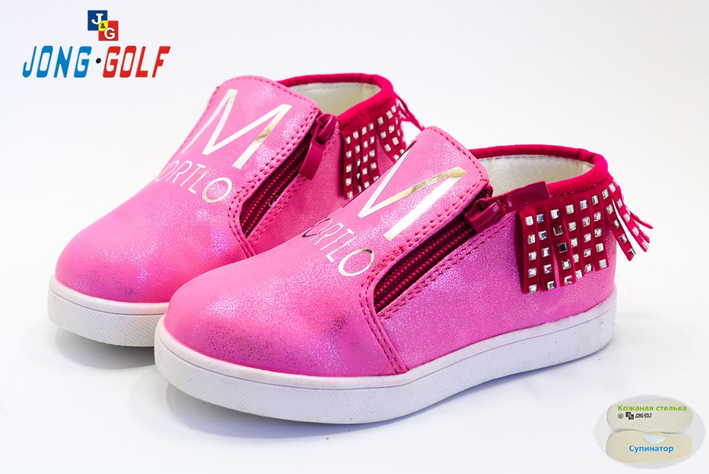 Кросівки Jong Golf Для дівчинки B2606-9